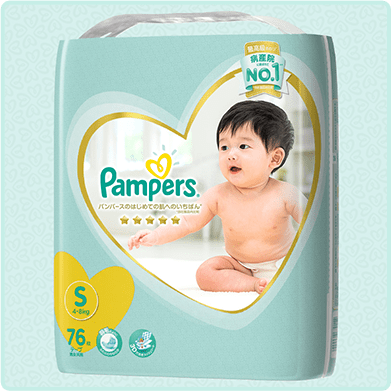 Login page pampers frame image